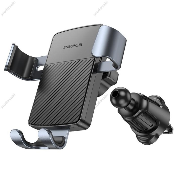 Автомобільний тримач BOROFONE BH118 Refined gravity car holder (air outlet) Black